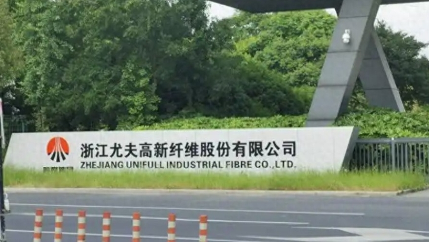甲亢哥看重庆轻轨穿楼兴奋欢呼,奥门77778888管家婆免费资料大全,最新正品解答落实_移动版V8.36