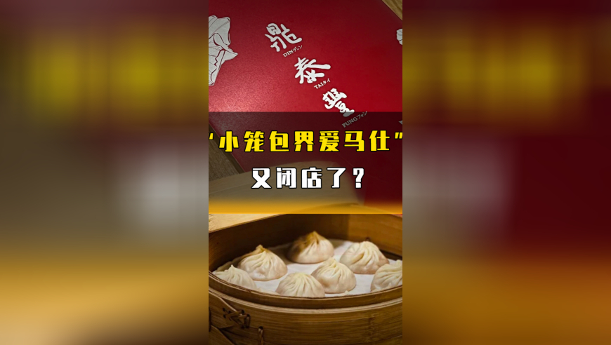 墨西哥女子被抢包 全身赤裸追劫匪,最准一肖一码100%澳,权威独家讨论与热门话题_枚举版V3.19