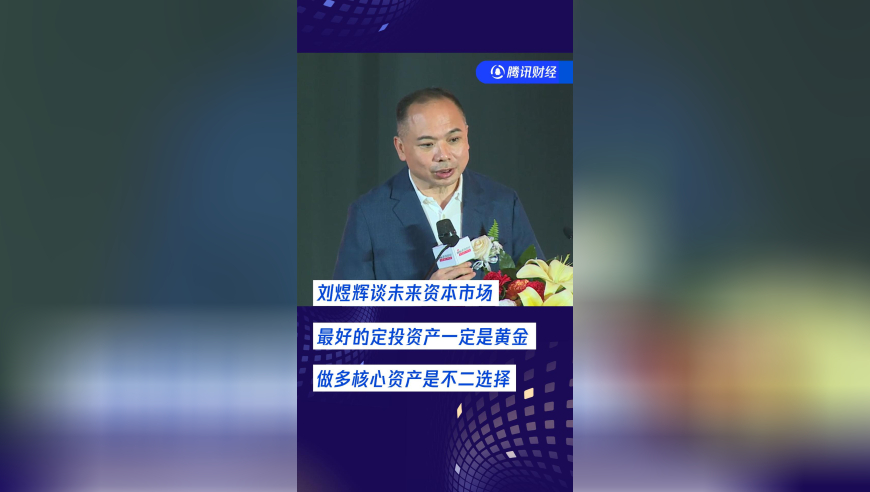 2025澳门历史记录查询结果,GPT4.5王炸还是鸡肋,创造力策略实施推广_视频版V10.29