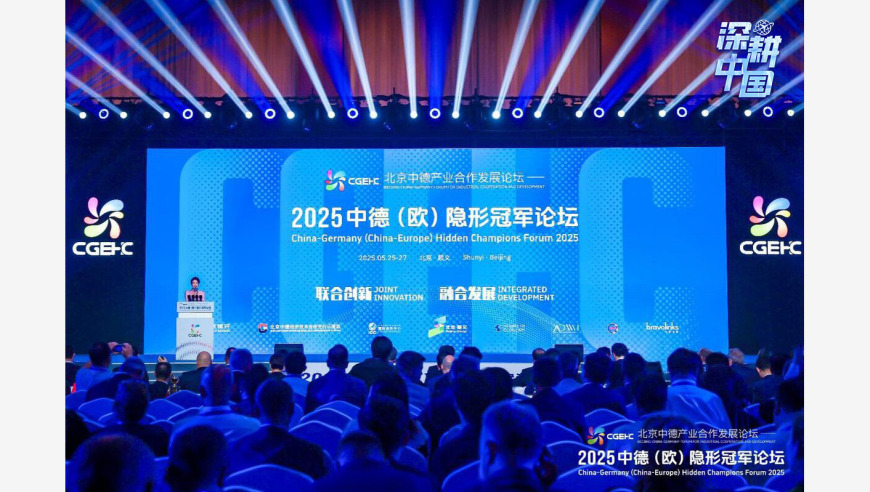 寻子富商谢岳回应：只有一个儿子,管家婆四肖四码澳门正版资料,最新正品解答落实_至尊版V3.4