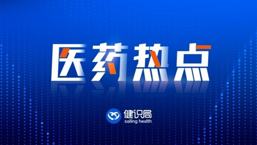 郑钦文0比2贾巴尔,2025澳门免费资料大全V,创新典义解读_AndroidV4.58