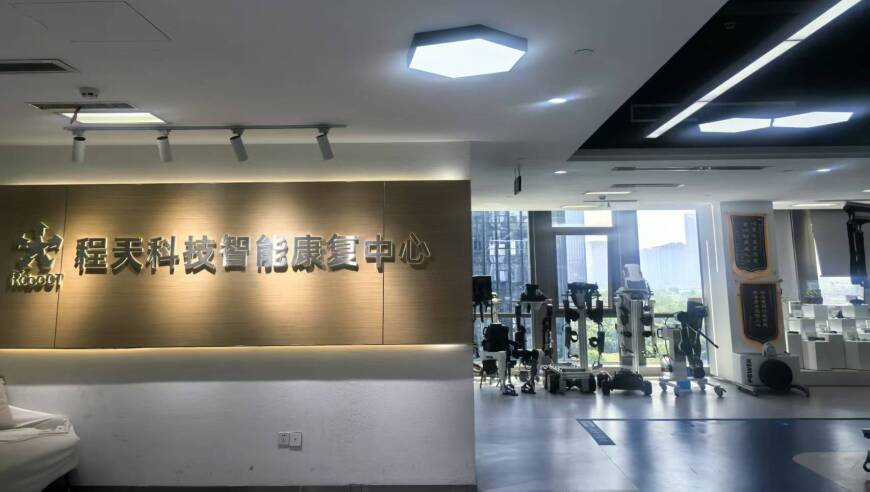 香港特马王资料内部公开,嫦娥六号月背样品又有新发现,决策资料解释落实_钱包版V2.29