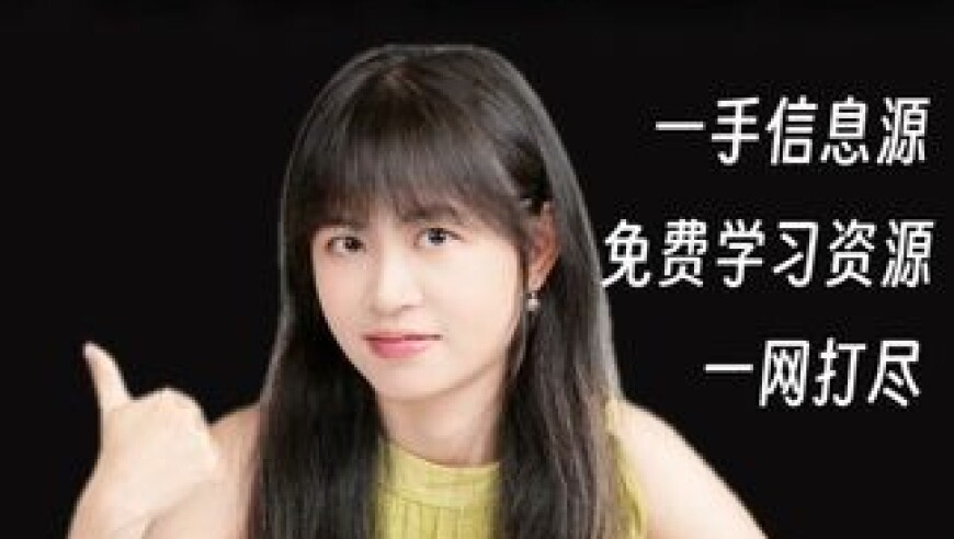 新澳门内部一码精准公开,关税重压下苹果手机或成奢侈品,社会责任方案执行_GM版V2.12