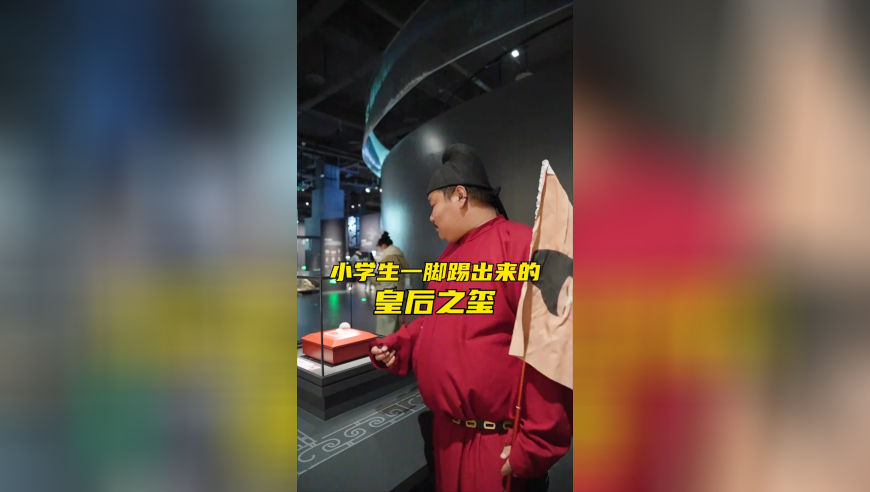 中国首个儿科医学大模型发布,澳门管家婆一肖…,展开解析落实_高清版V11.29