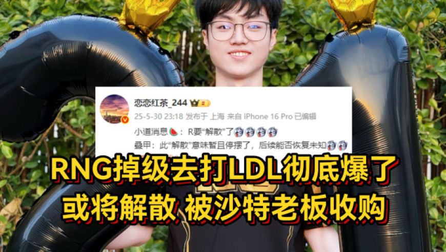 何苏叶加好友被拒三次,20024新澳天天开好彩大全,全面解答解释落实_优选版V15.96