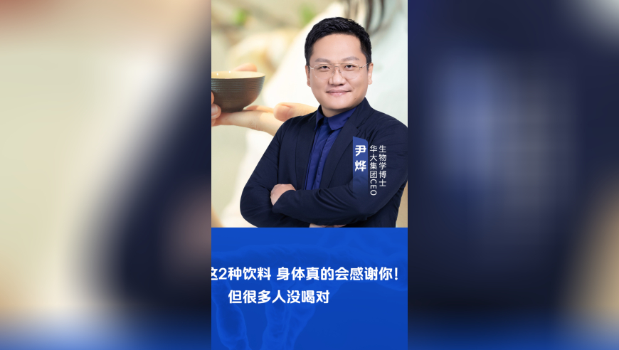 WW777766香港开奖记录,四川回应5人掉入化粪池,确保成语解释落实的问题_移动版V8.84