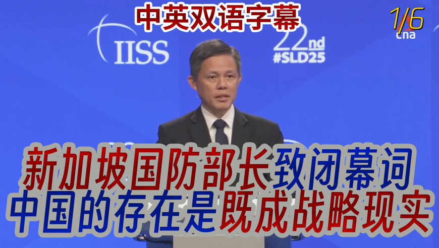 俄罗斯卫生机构否认新病毒蔓延,2025澳门今晩开奖结果,最佳精选解释落实_正式版V7.96