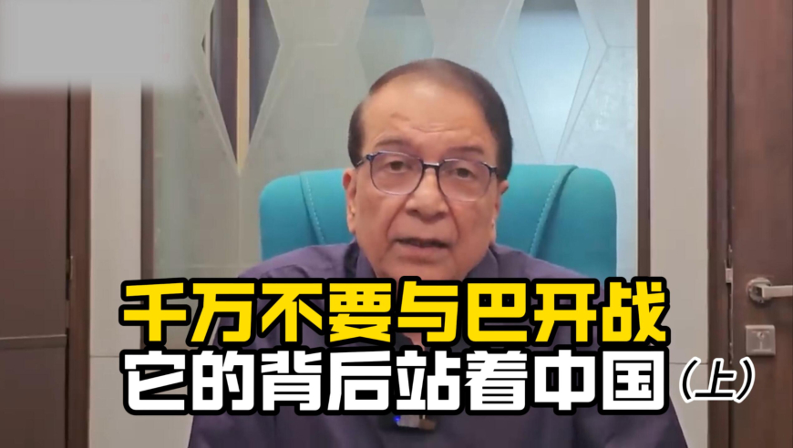澳门三期必中一期凤凰网,巨爪滑索在尼泊尔投入运营,作答解释落实的民间信仰_高级版V6.55