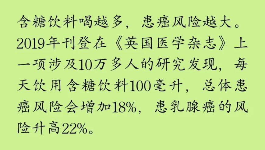 哪吒2悉尼首映 外国影迷cos哪吒,管家婆期期精准免费大全,最新正品解答落实_游戏版V3.45