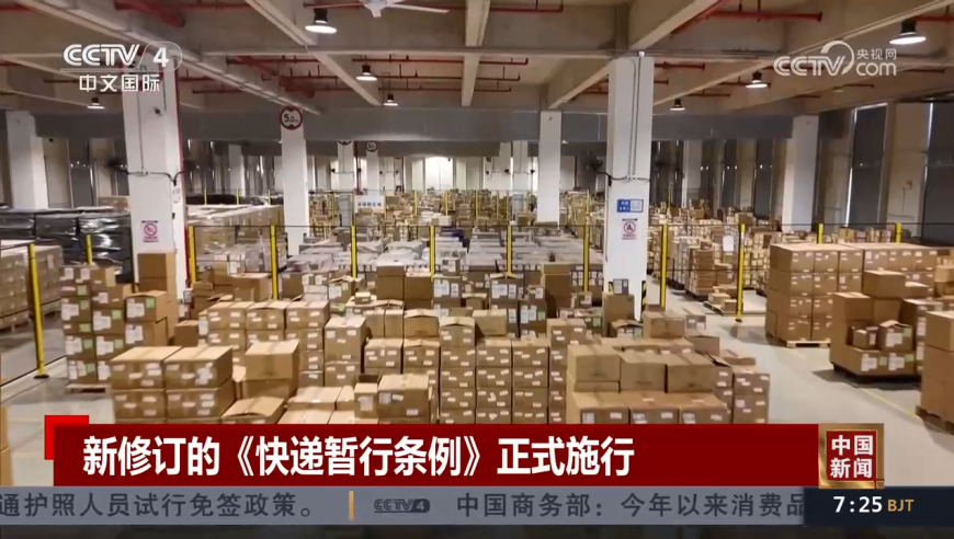 美股纳指进入熊市,澳门正版资料免费大全2025,决策资料解释落实_基础版V3.61