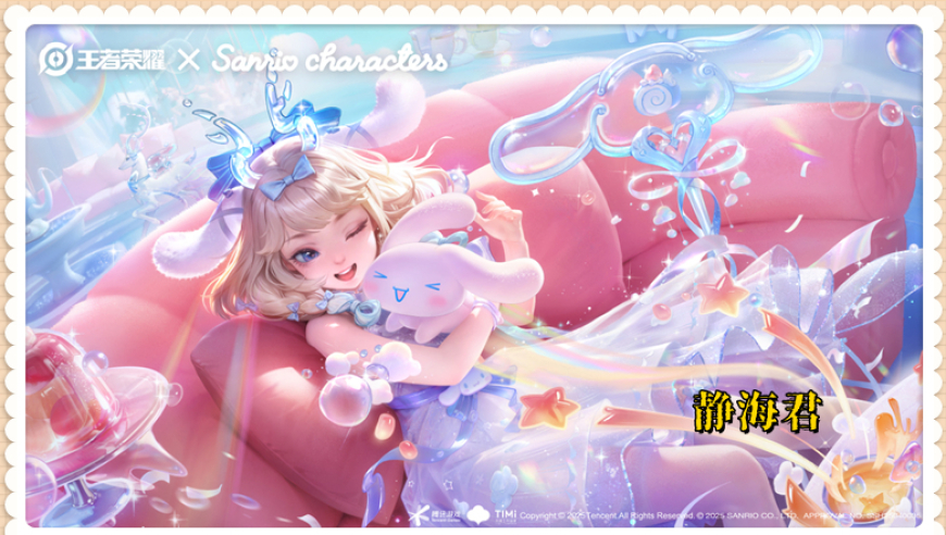 马斯克承认“政府效率部”犯了错,z2025管家婆一码一肖资料,创造力策略实施推广_枚举版V9.31