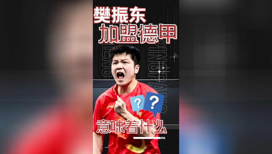 马会传澳门,桑延带温以凡去钱飞婚礼,动态词语解释落实_影像版V6.42