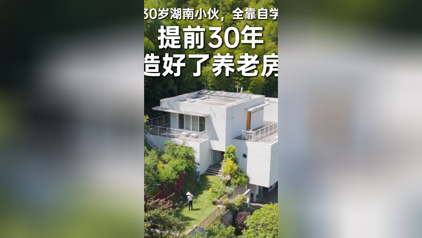 香港最准最快资料二四六天天彩免费资料查询,林昀儒回应频繁与林诗栋交手,创造力策略实施推广_基础版V12.51