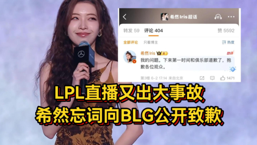 山东暴雪大到模糊,澳门六开彩结果2025,动态词语解释落实_扩展版V7.71