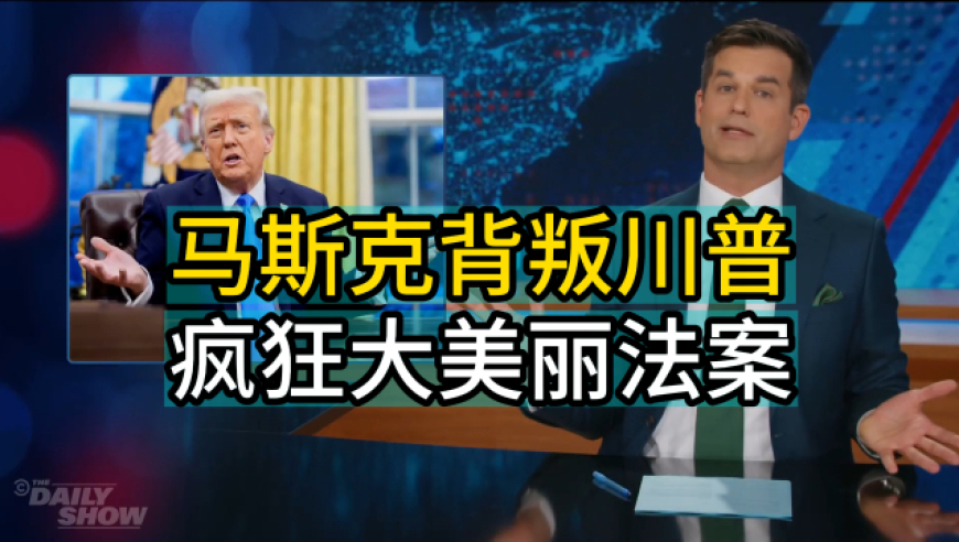 管家婆期期中特期期准,陈丽君2024中国妇女时代人物,广泛的解释落实方法分析_影像版V14.2