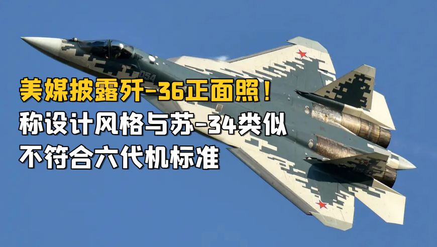 2025今晚澳门开特马新资料新澳门,唐艺昕被浏阳烟花浪漫到了,全面解答解释落实_免费版V12.92