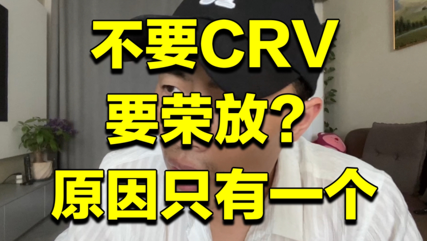 分析师：美国距经济衰退只差一数据,4949澳门开奖免费大全2025,确保成语解释落实的问题_钻石版V4.64