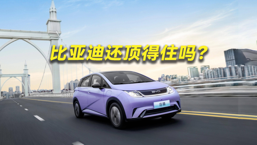 新澳门开奖结果2025开奖记录香港,南航挂牌转让10架B787-8飞机,展开计划实施_测试版V7.76