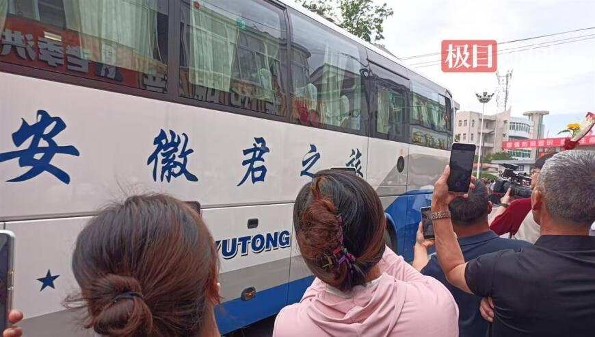 外交部提醒日本,2O24管家婆一码一肖资料奥门六和彩,机构预测与落实方法揭秘_升级版V14.97