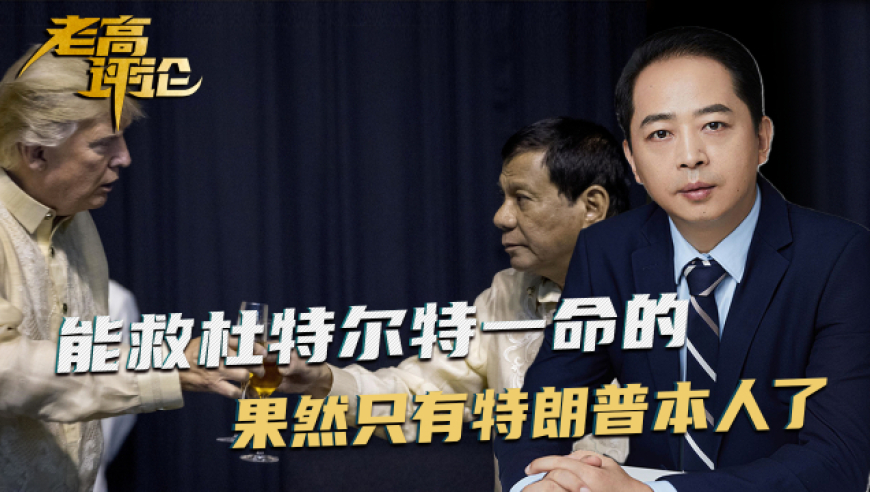 2025开奖资料官家婆,导演饺子把母亲的爱融入创作,准确资料解释落实_储蓄版V4.96