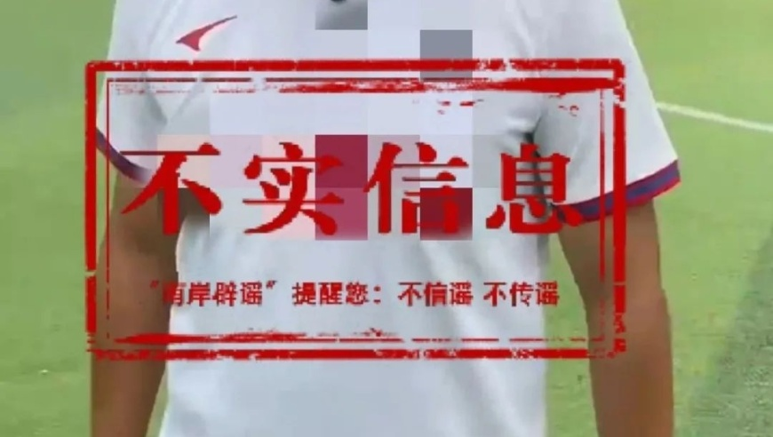 普京的罕见行动透露出什么信号,2025澳门码免费资料大全,机构预测与落实方法揭秘_移动版V2.72