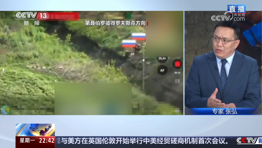 习近平的科技情怀,7777788888 管家婆老家开奖记录,全面解答解释落实_模拟版V4.22